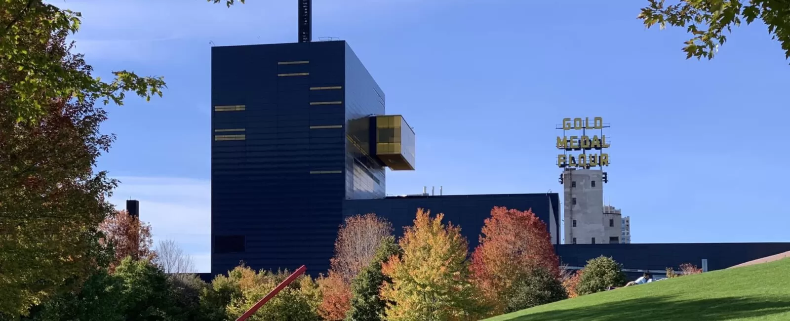 GuthrieTheaterBanner